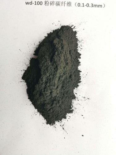 1200目碳纤维粉碳粉 涂料塑料树脂导热导电增强