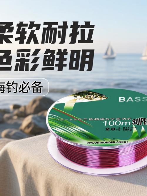 或沥青基原料经高温碳化制成的高性能纤维,单